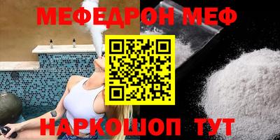 героин Иваново