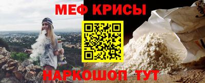 гашишное масло Ижевск