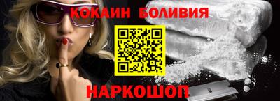 гашишное масло Ижевск