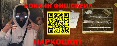 героин Иваново