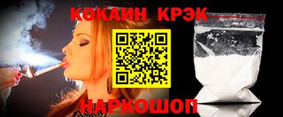 гашишное масло Ижевск