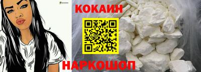 гашишное масло Ижевск