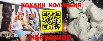 ALPHA-PVP Ивантеевка