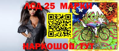 скорость Азнакаево