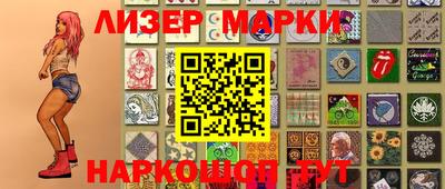 скорость Азнакаево