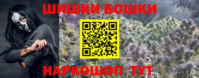 героин Иваново