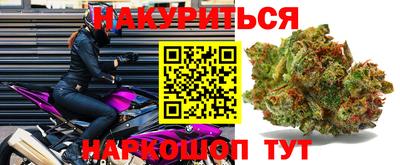 скорость Азнакаево