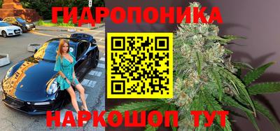 скорость Азнакаево