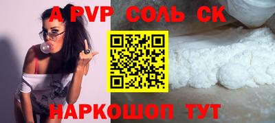 скорость Азнакаево