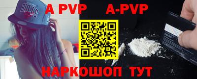MDMA Абакан