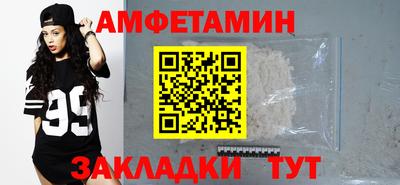 скорость Азнакаево