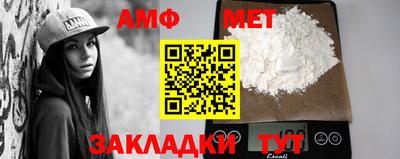 героин Иваново