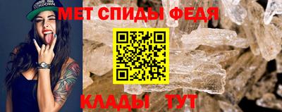 героин Иваново