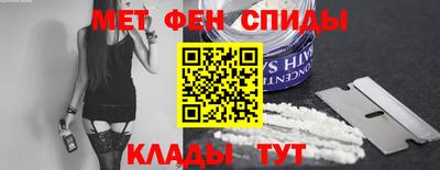 скорость Азнакаево