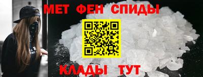 гашишное масло Ижевск