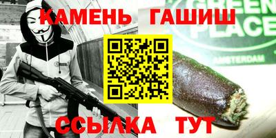 скорость Азнакаево