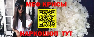 героин Иваново