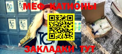 скорость Азнакаево