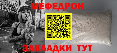 героин Иваново