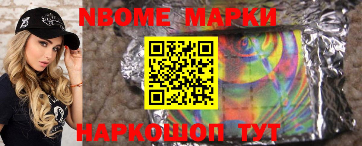 LSD-25 экстази кислота Бугуруслан