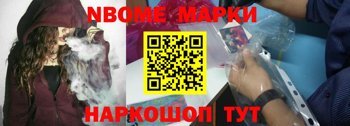 ЛСД экстази кислота Бугуруслан