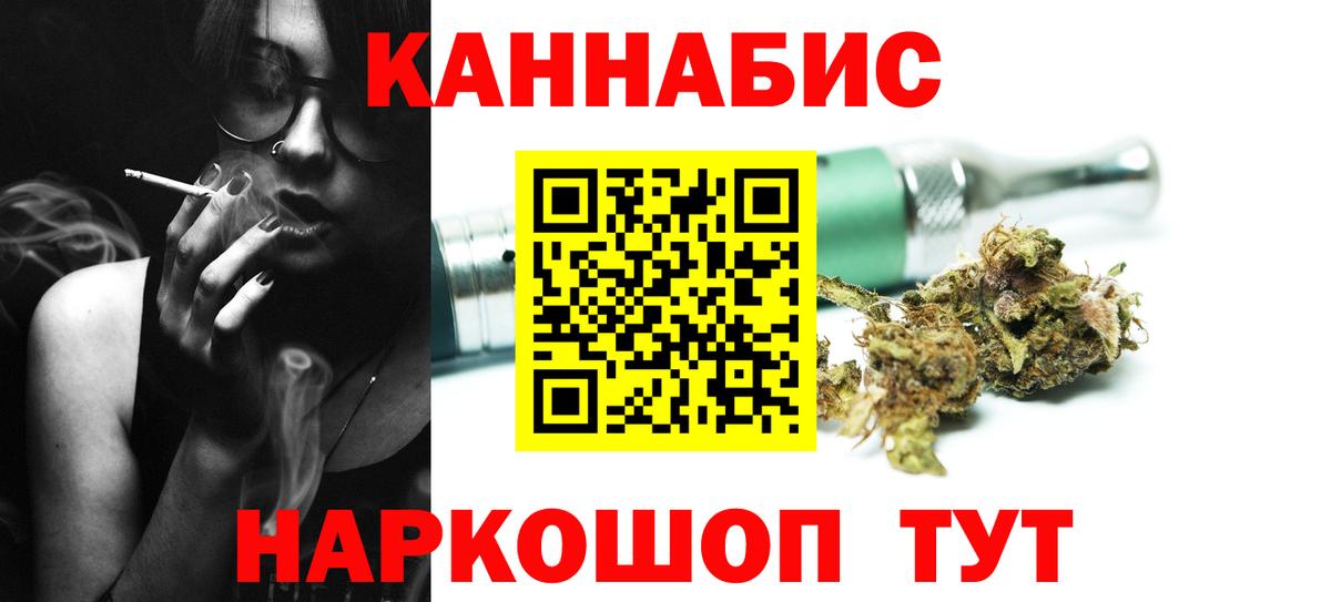 Бошки марихуана VHQ Бугуруслан